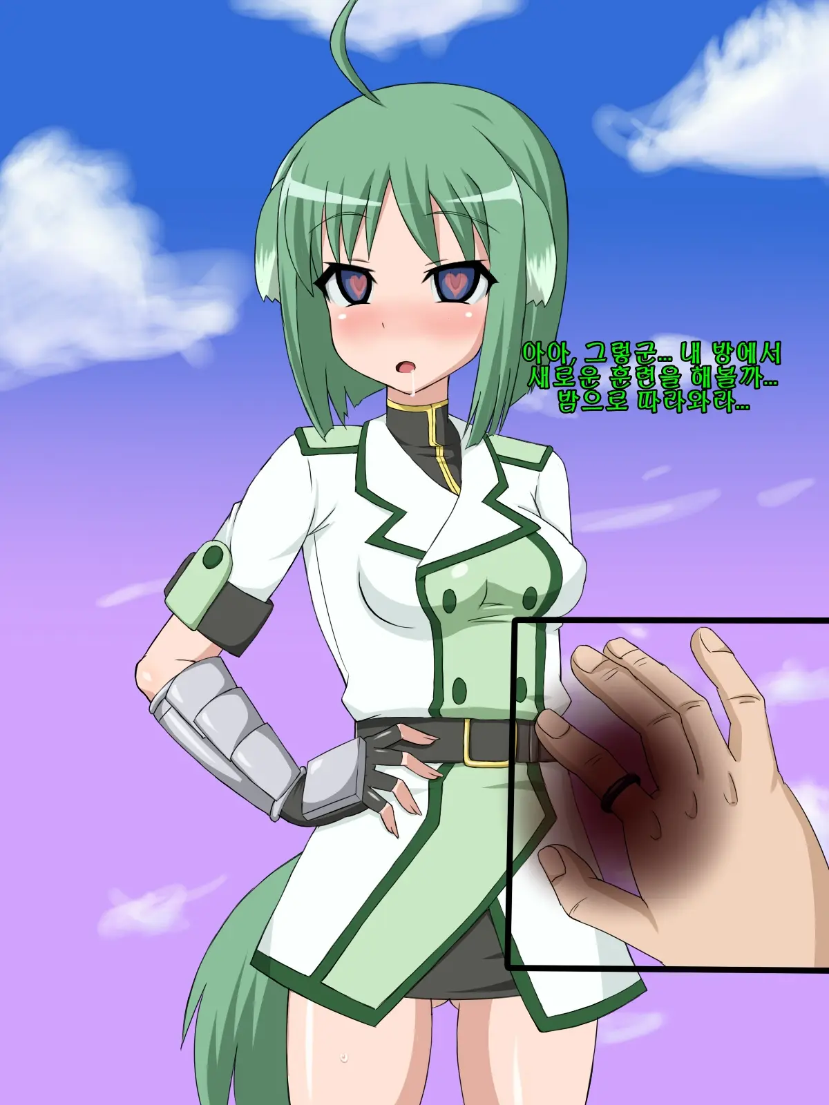 Kininatteita Onnanoko Ga, Itsunomanika Kimobuta Otoko No Chinpo Ana Ni Tsukuri Kaerareteita... ~PET DAYS~